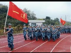 郴州市科龙职校军训会操表演圆满结束，少年未来可期